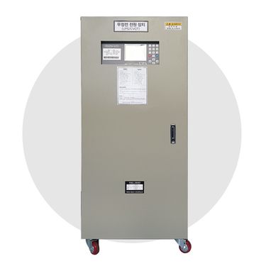 SP 3000 Series